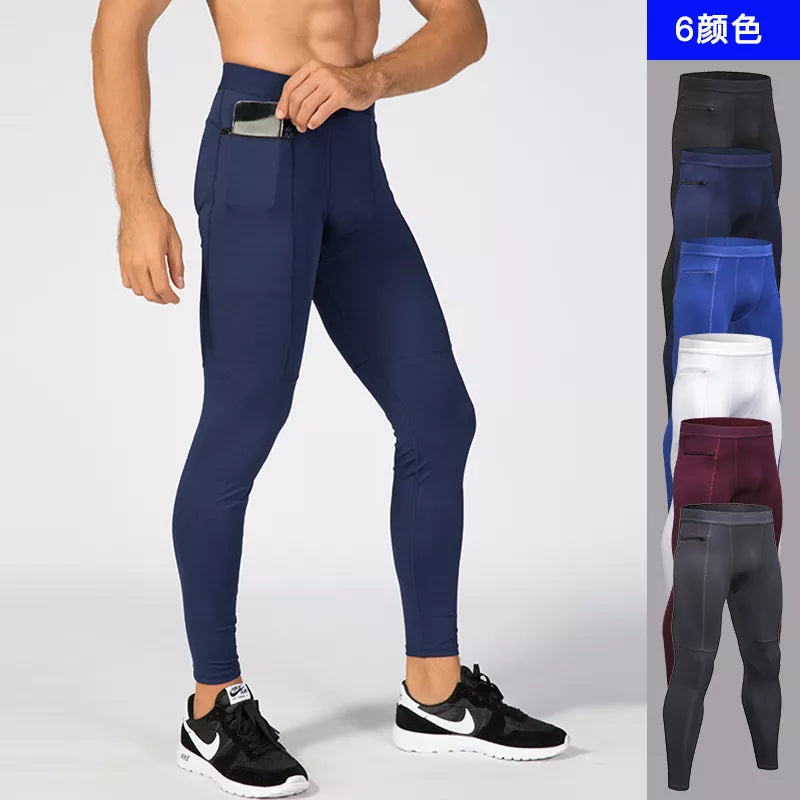 Men Compression Slim Tight Pants